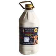 Karadağlı Çiftliği Jersey Çiğ Süt 3 Lt