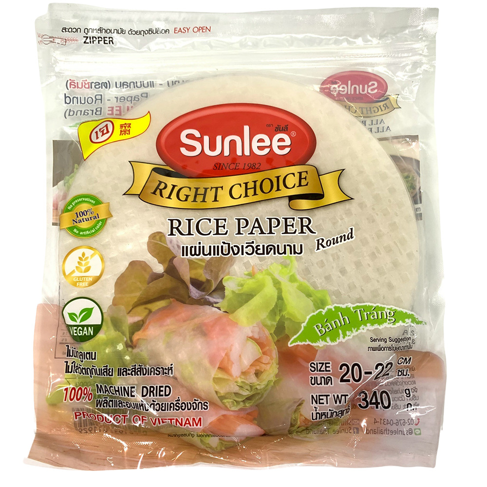 Sunlee Glutensiz Pirinç Yufkası 340Gr